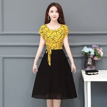 

WoMen Dress Party Retro Stylish Leisure Knee Length Evening Tie Front Round Neck Cocktail