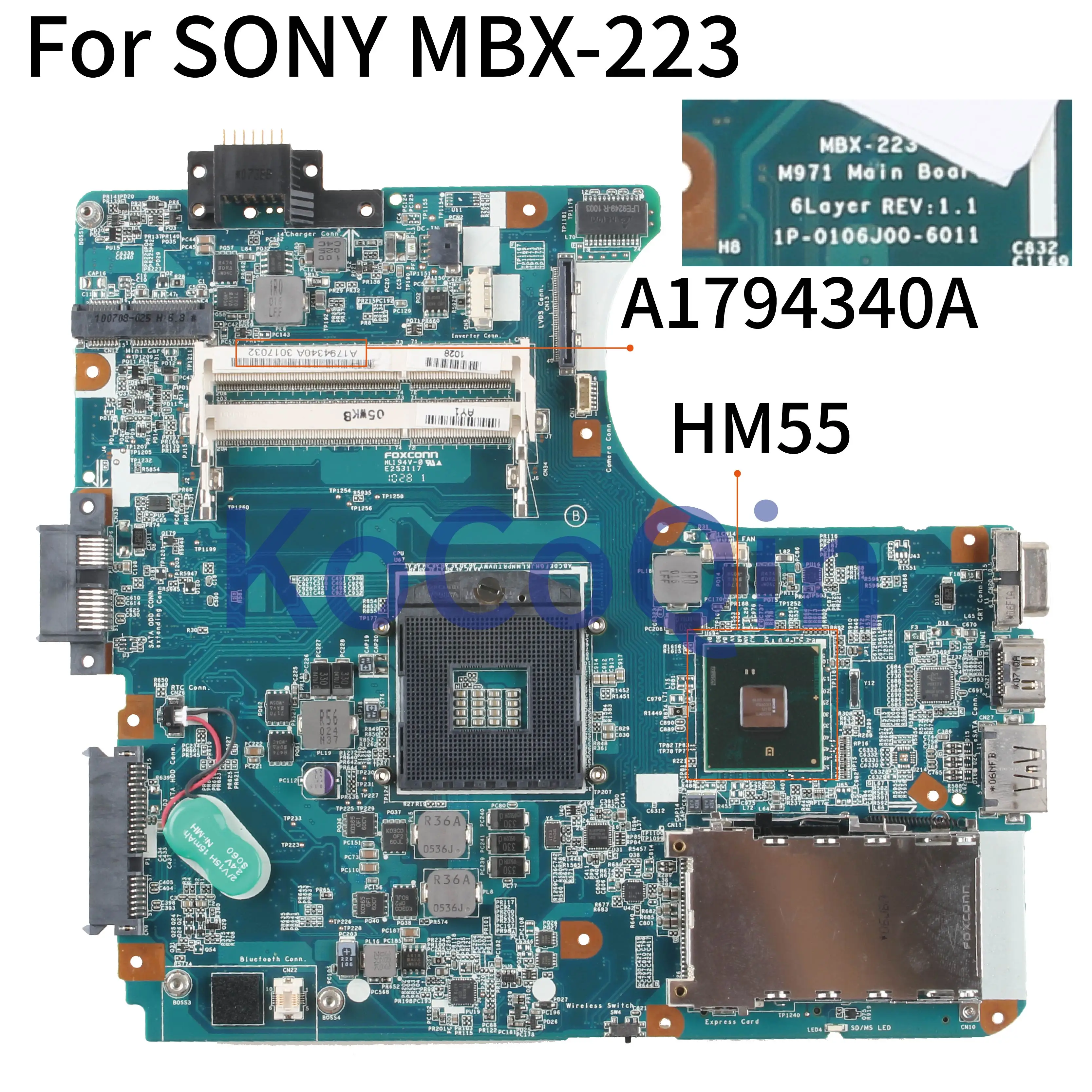 Фреза для ноутбука SONY VAIO VPCEB VPCEB3J0E VPCEB3F4E 1P-0106J00-6011 A1794340A HM55 | Компьютеры и офис