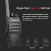 Walkie Talkie