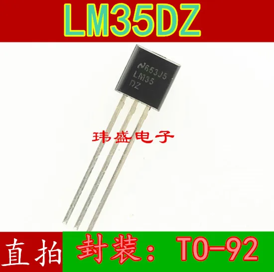 10 шт. LM35DZ LM35 TO-92 LM35D