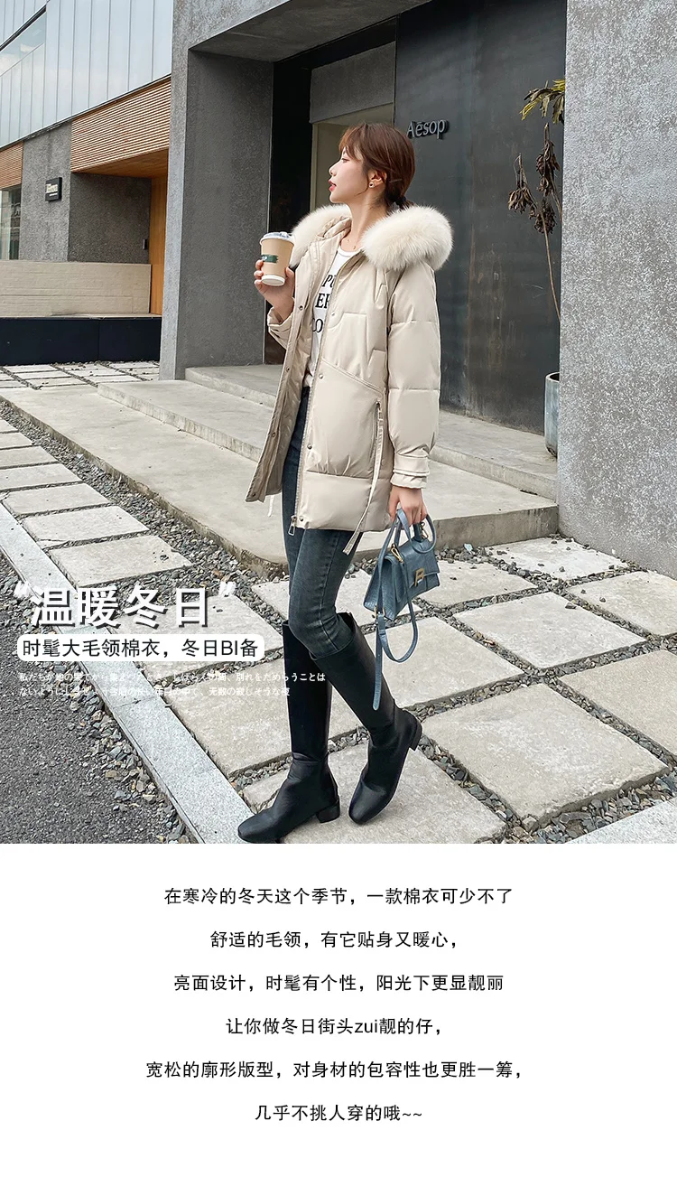 ファッション通販 Fakuntn 女性のための綿のジャケット フード付きベスト エディション B ウェブセレブ 特殊消防隊 Inbodyalgerie Com