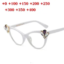 Синие световые блокирующие переходные прогрессивные многофокусные очки для чтения женские Мультифокальные диоптрийные модные очки NX