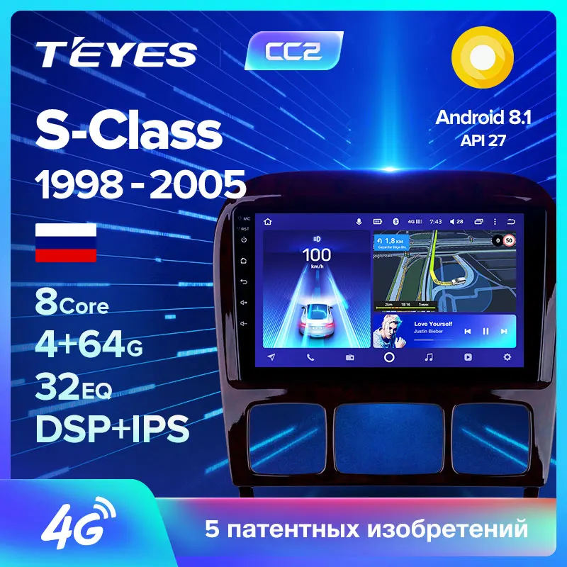 TEYES CC2 Штатная магнитола For Мерседес S класс Mercedes Benz Class W220 VV220 1998 2005 Android 8.1 до 8 ЯДЕР 4