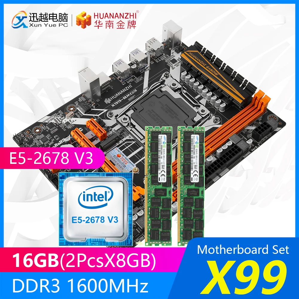 Комплект материнской платы HUANANZHI X99, X99-8MD3 M.2 MATX с процессором Intel Xeon E5-2678 V3 2,5 ГГц, 2*8 Гб (16 ГБ), DDR3 1600 МГц, RECC ram Комплект материнской платы HUANANZHI X99, X99-8MD3 M.2 MATX с процессором Intel Xeon E5-2678 V3 2,5 ГГц, 2*8 Гб (16 ГБ), DDR3 1600 МГц, RECC ram