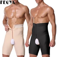 Трусы-боксеры на бедрах, корректирующие штаны для мужчин, высокий пояс для талии утягивающий корсет для живота, Спортивное нижнее белье