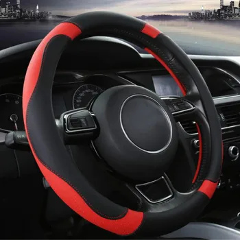

Sport Style PU Car Steering Wheel Cover Contrast Color Non-slip Sweat Good Breathable Car Steering Cover Suitable For 37-38cm