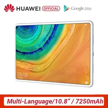 HUAWEI MatePad Pro Turbo 10," планшет kirin990core Android 10,0 7250 мАч wifi LTE type-C четырехканальный динамик 7250 мАч