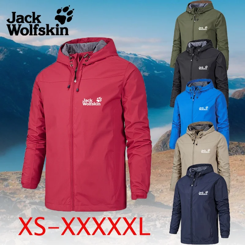 Chaqueta de senderismo con capucha para exteriores, chaqueta impermeable y cálida, con logo reflectante, de piel de Lobo, 2021