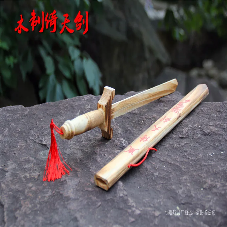 

Scenic Area Hot Selling Toy Sword Natural Wooden Heavenly Sword Weapon Model Toy Martial Arts Props