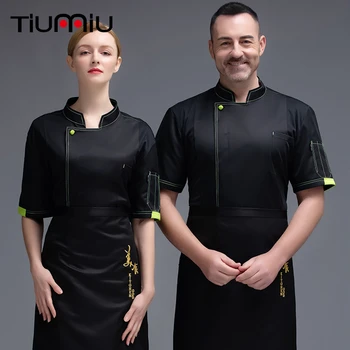 

2020 Unisex Chef Cook Uniform Short Sleeve Restaurant Chef Jacket Work Wear Food Service Bakery Pastry Hotel Cook Clothes