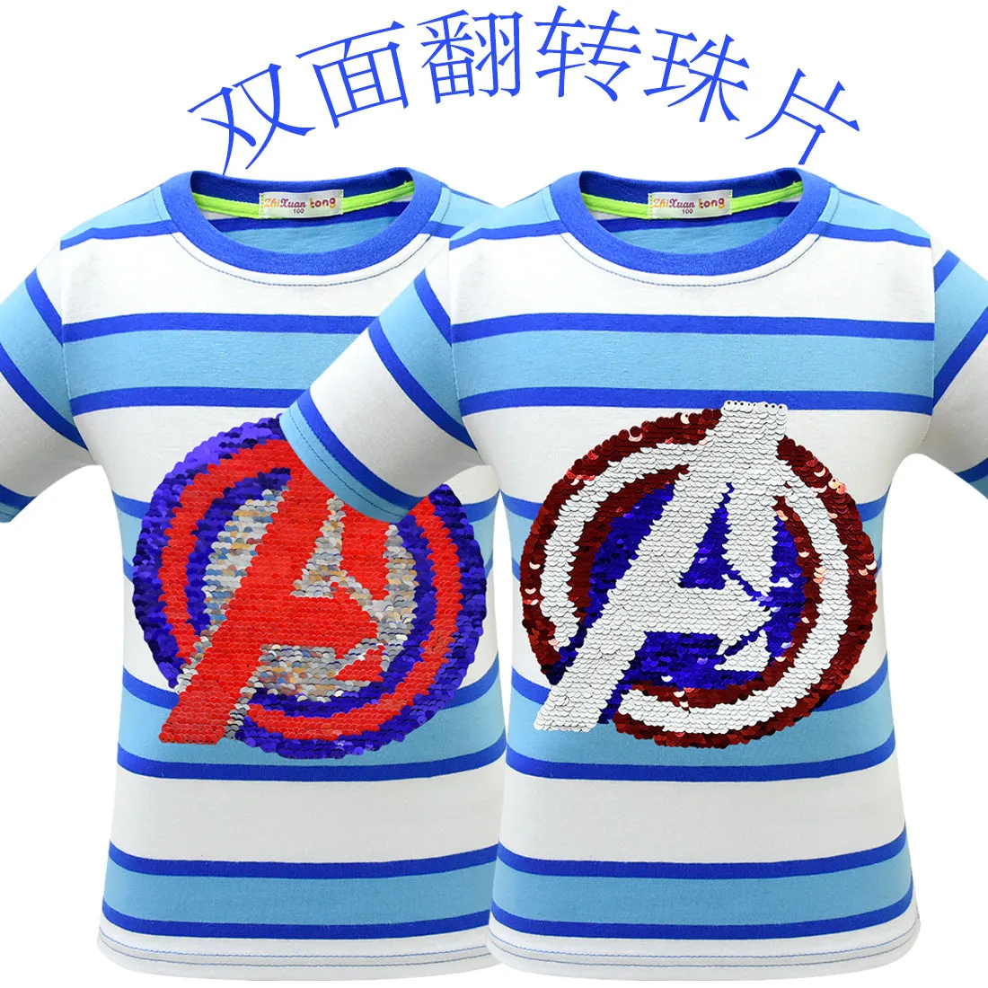 Детская одежда «Капитан Америка»; Camisa Capitao; одежда с блёстками; летняя футболка для мальчиков на Хэллоуин; топы для девочек «Человек-паук» - Цвет: Striped blue