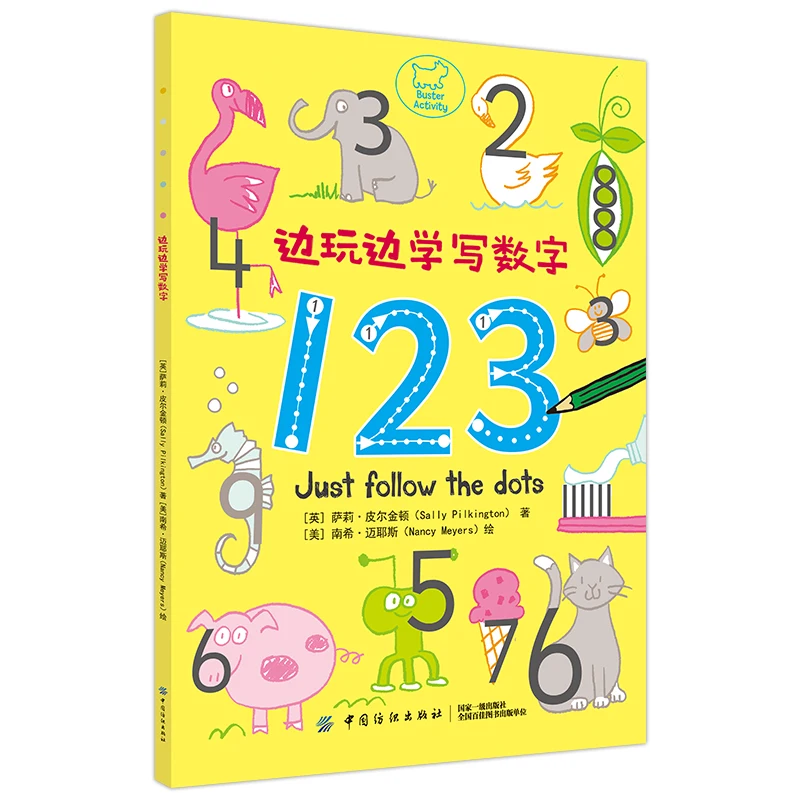 Kids Book Play And Learn To Write Numbers The Books for Toddlers and Babies Educational Books for Children Early Learning Books afbeelding