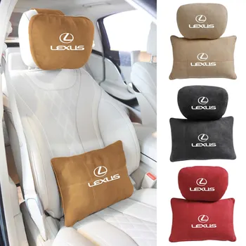 

Car Suede Neck Care Waist Pillow Interior Headrest For Lexus RX270 RX350 ES330 ES350 NX200T CT200H GS350 LX570 NX300 Accessories