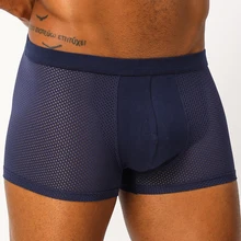 Сексуальное мужское белье для геев, боксерские шорты, мужские боксеры, мужские боксеры, сетчатые дышащие прозрачные трусы Cueca, мужские трусы AD128