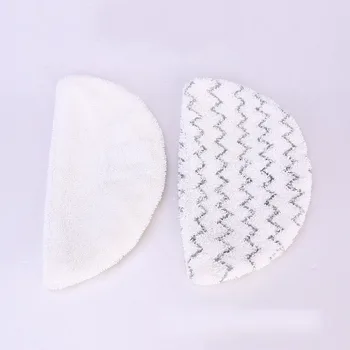 

2pcs Mop Pad Cover Set For Bissell PowerFresh 1940 1940W B0006 19402 19408 Vacuum Cleaner Parts Steam Mop Pads