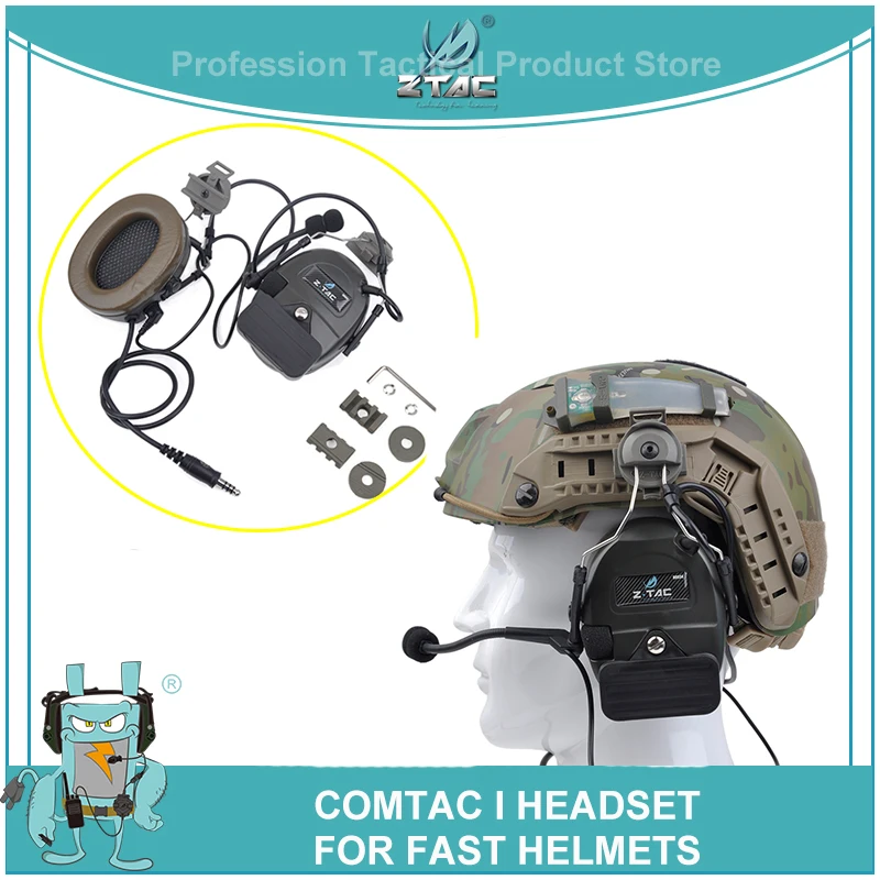Z Tac наушники страйкбольные тактические Comtac I шумоподавляющая гарнитура с