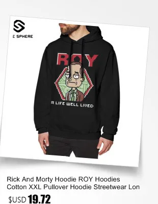 Толстовка с изображением "Рик и Морти" ROY толстовки хлопок пуловер размера XXL толстовка уличная длинная мужская повседневная черная зимняя Толстовка