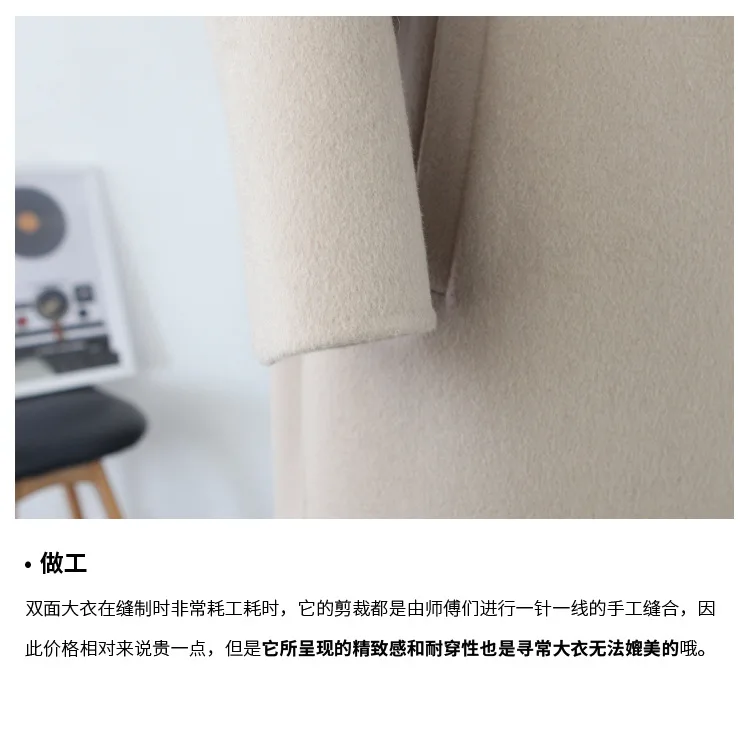 long woolen blends cashmere coats for women autumn winter ladies jackets plus size overcoats double sided beige fur collar