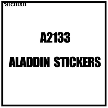 

Patchfan customs link A2133