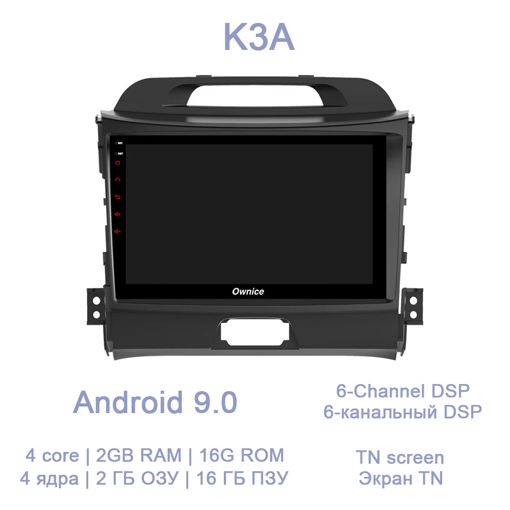 Автомобильный dvd-плеер DSP 64 ГБ 4 ГБ ОЗУ 4 г LTE wifi BT gps карта радио OBD2 ТВ Android 8,1 для KIA sportage 2010 2011 2012 2013 - Цвет: K3A