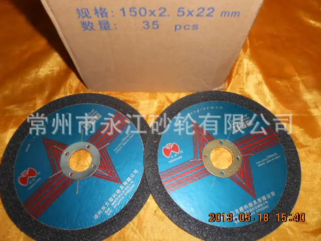 Сказочный свет 150X2,5X22 диск для резки смолы из нержавеющей стали диск для резки металла