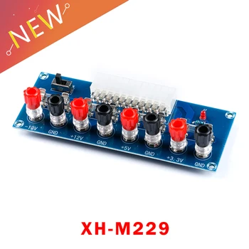 

XH-M229 Desktop PC Chassis Power ATX Transfer to Adapter Board Power Supply Circuit Outlet Module 24Pin Output Terminal 24 pins