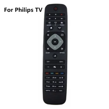 Универсальное дистанционное управление портативный беспроводной ТВ Чувствительная Кнопка английская версия пульт дистанционного управления для Smart Philips-tv умный дом