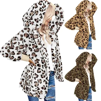 

Women's Over Open Front Hooded Draped Pockets Leopard Cardigan Coat Blouse