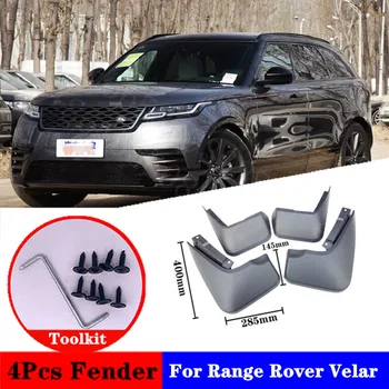

For Range Rover Velar 380PS R-DYNAMIC quattro Mudflap Splash Guard Special modification parts Mudguard Fen der car accessories