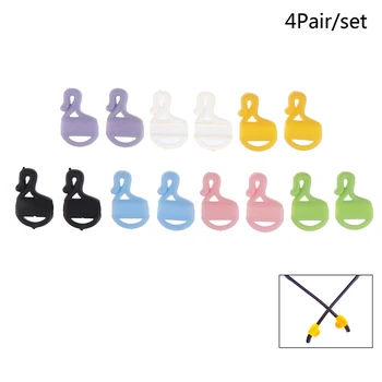 

4pairs Anti Slip Silicone Ear Hook Soft Eyewear7 Colors Temple Tip Holder Eyes Glasses Accessories For Adults And Kids
