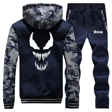 ^#Cheap Venom Mens Camouflage Jacket+Pants 2 piece Sets Winter Man Sweatshirts Warm Suit Fashion Brand Tracksuit Men Hoodies Trousers ^#Cheap Venom Mens Camouflage Jacket+Pants 2 piece Sets Winter Man Sweatshirts Warm Suit Fashion Brand Tracksuit Men Hoodies Trousers