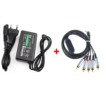 

H Home Wall Charger Power Supply AC Adapter with HD TV HDTV Component Cable for PSP 1000 2000 3000