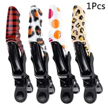 Пластиковые парикмахерские зажимы аллигатора профессиональные заколки для волос салонный инструмент