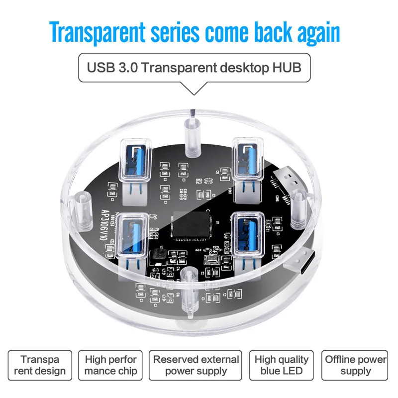 USB 3,0 прозрачный Настольный концентратор, 4 порта USB3.0 интерфейс, скорость 5 Гбит/с, с двухпортовым питанием, для ноутбука
