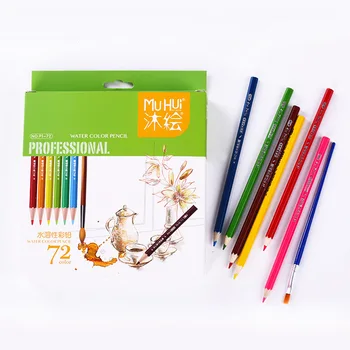 

Mu Painted 72 Color Water Soluble Colored Pencil Fine Art Painted Advertisement Logo Color Lead Students Paintbrush Set