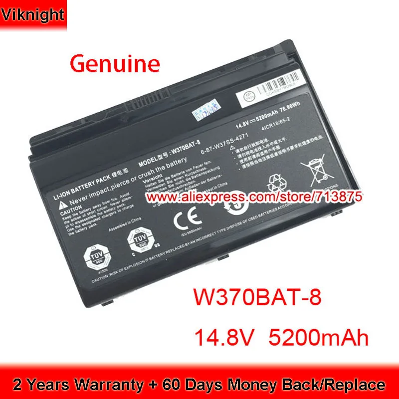 Натуральная W370BAT 8 (SIMPLO) Батарея 6 87 W37SS 427 для Clevo W370ET W350ET W350ST W350ETQ W370SK K590S K650C K750S W35XSS