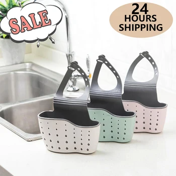 

Sink Shelf Soap Sponge Drain Rack Silicone Storage Basket Bag Faucet Holder Adjustable Bathroom Holder Sink Kitchen Accessorie