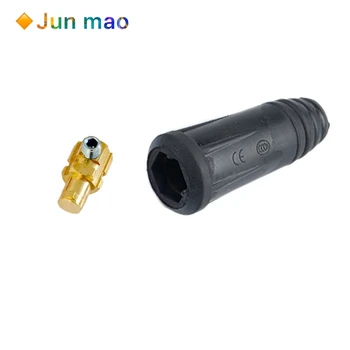 

1 Pair 10-25mm European Electric Welding Machine Rapid Connectors Fitting Cable Connector-Plug 200Amp DKJ10-252