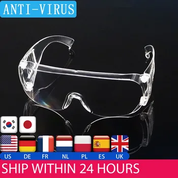 

PC Lens Goggles Anti-Virus Safety Glasses Eye Protection For Work Anti-fog Motorcycle Outdoor Windproof