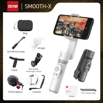 

ZHIYUN SMOOTH X Handheld Stabilizer Phone Gimbals Selfie Stick Palo Smartphones for Huawei iPhone Xiaomi Redmi Samsung official