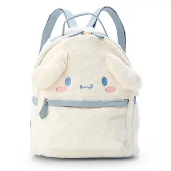 

2019 Anime My Melody Cinnamoroll Girls Plush School Bags Kids Plush Backpack Bag Fashion For Children Gift 20cm*11cm*25cm