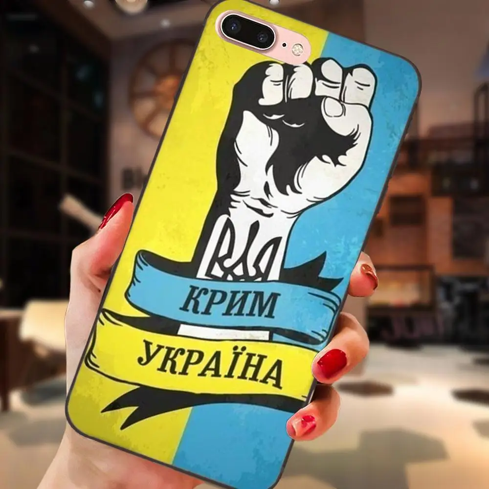 Горячая модный дизайн чехол мкА флаг Украины для Apple iPhone 4 4S 5 5S SE 6 6S 7 8 Plus X XS Max XR - Цвет: as picture