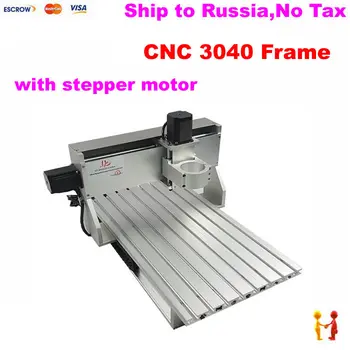

LY 3040 CNC frame with limit switch stepper motors cnc part kit frame for diy