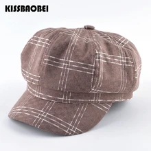 Модная кепка газетчика, Женская Ретро восьмиугольная шляпа для мужчин, Осенние винтажные шляпки, женские повседневные Шапки-береты, зимние Gorro Feminino