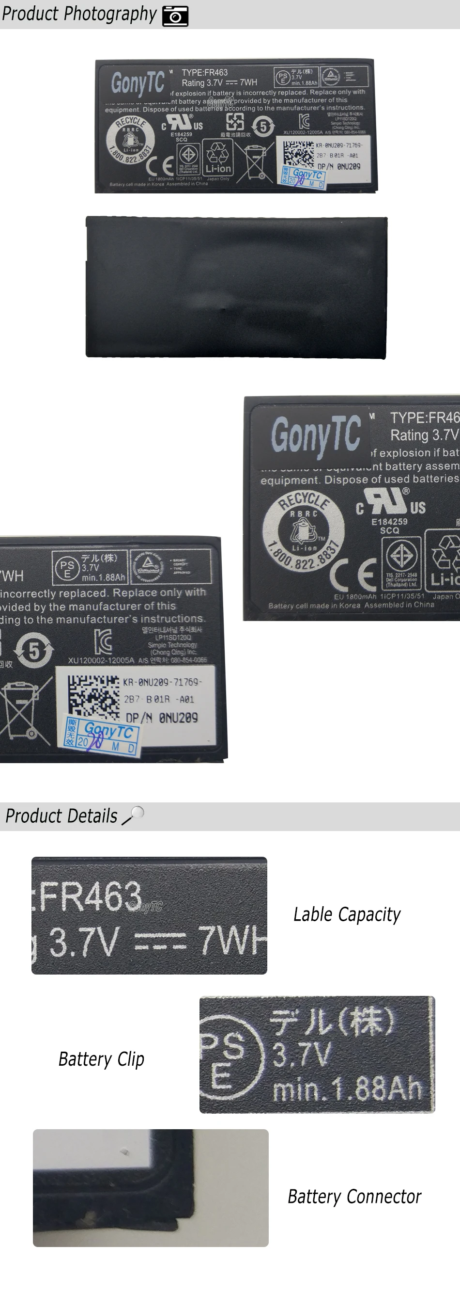 主图详情页长图