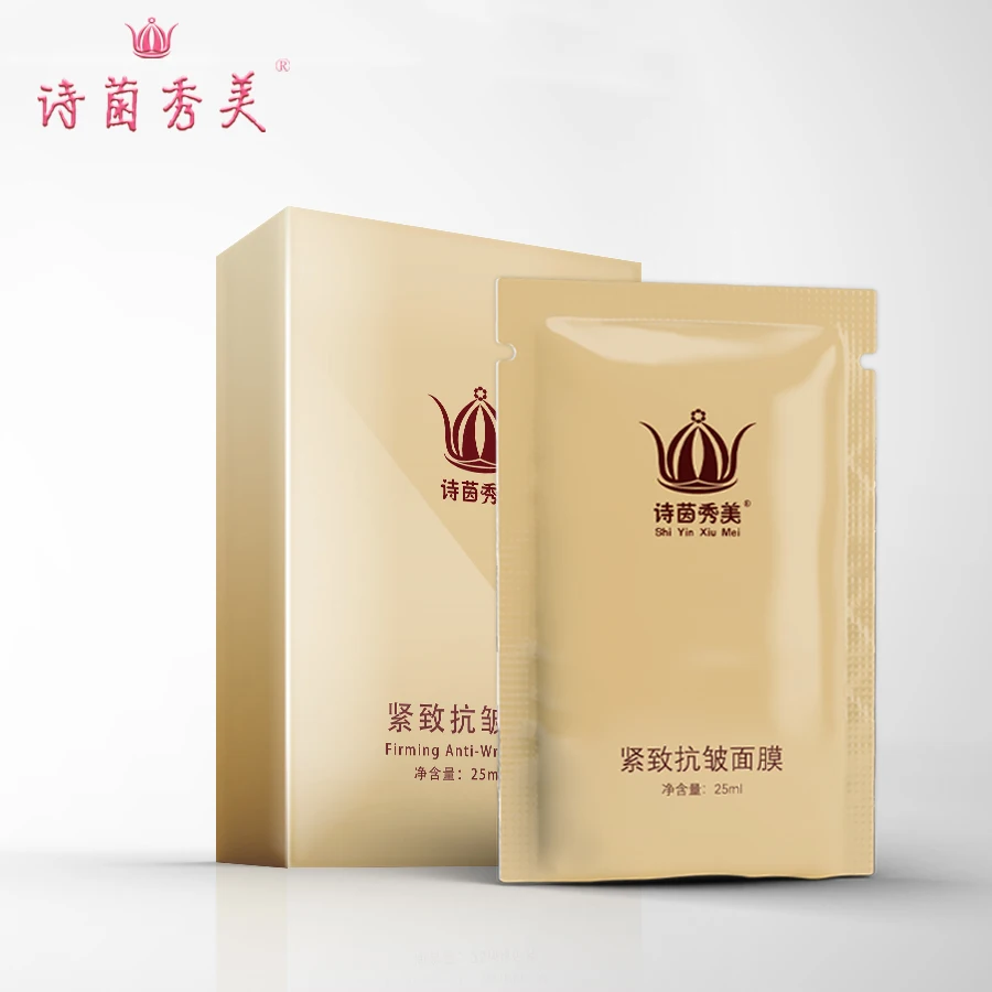 

SJXN Collagen Facial Face Mask Sheet,6 Pack, Hyaluronic Acid Face Masks,Anti-Aging Anti-Wrinkle with Stem Cell Extracts, Peptide