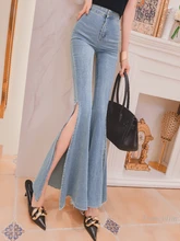 Split Flare Jeans Women Black Bell-Bottoms Denim Pants Skinny Stretch Thin Jean Trousers Summer Autumn 2021