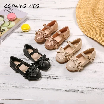 

Kids Flats 2020 Kids Spring Children Fashion Princess Flat Baby Brand Party Shoes Girls Butterfly Mary Jane Toddler 3605007