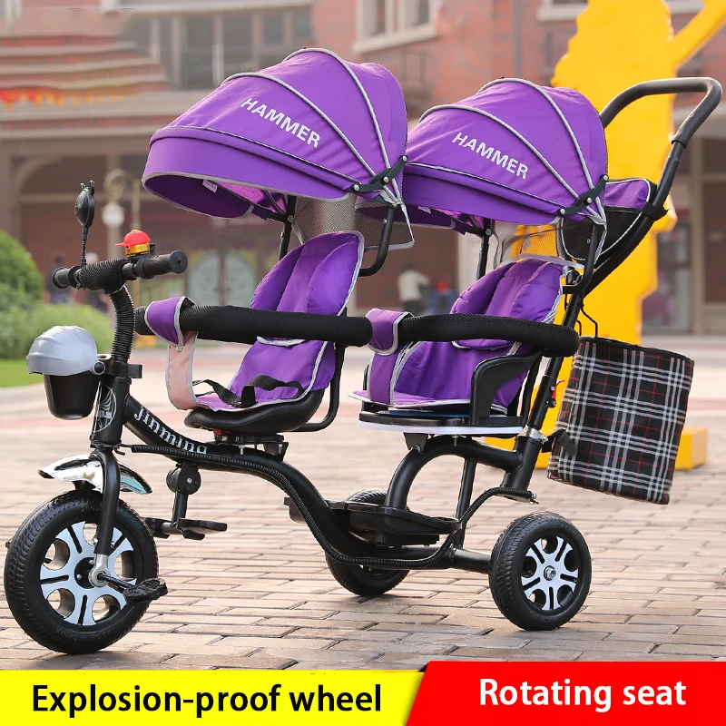 Двойная детская коляска, двойное сиденье, детский трехколесный велосипед, вращающийся светильник на три колеса, коляска, переносная коляска - Цвет: Золотой