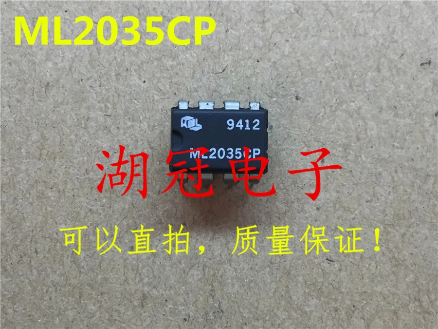 

5pcs/lot ML2035CP DIP